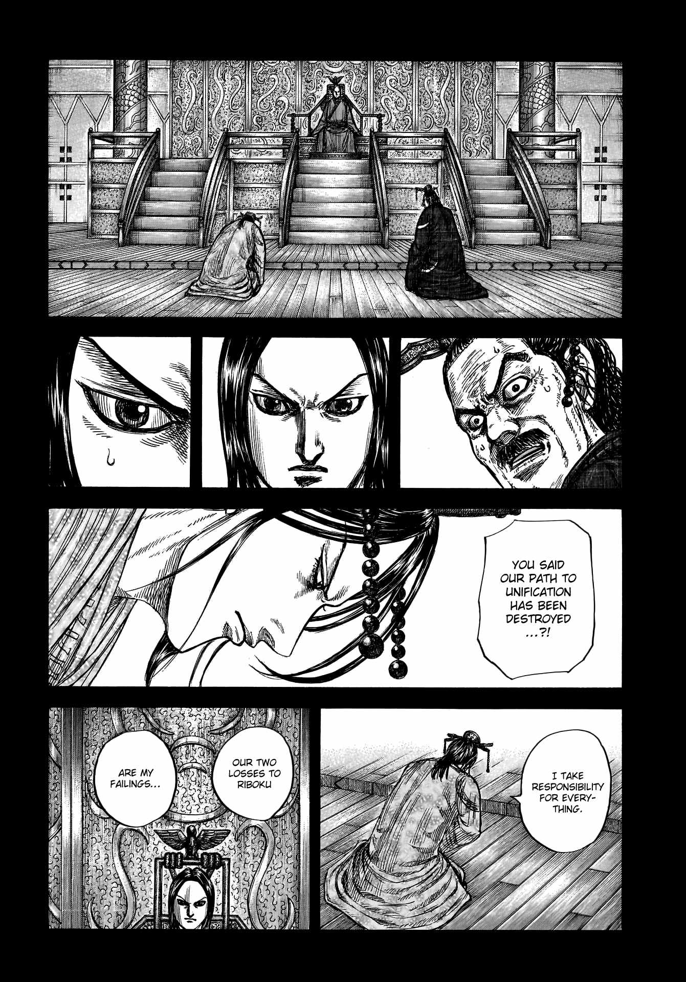 Kingdom Chapter 800