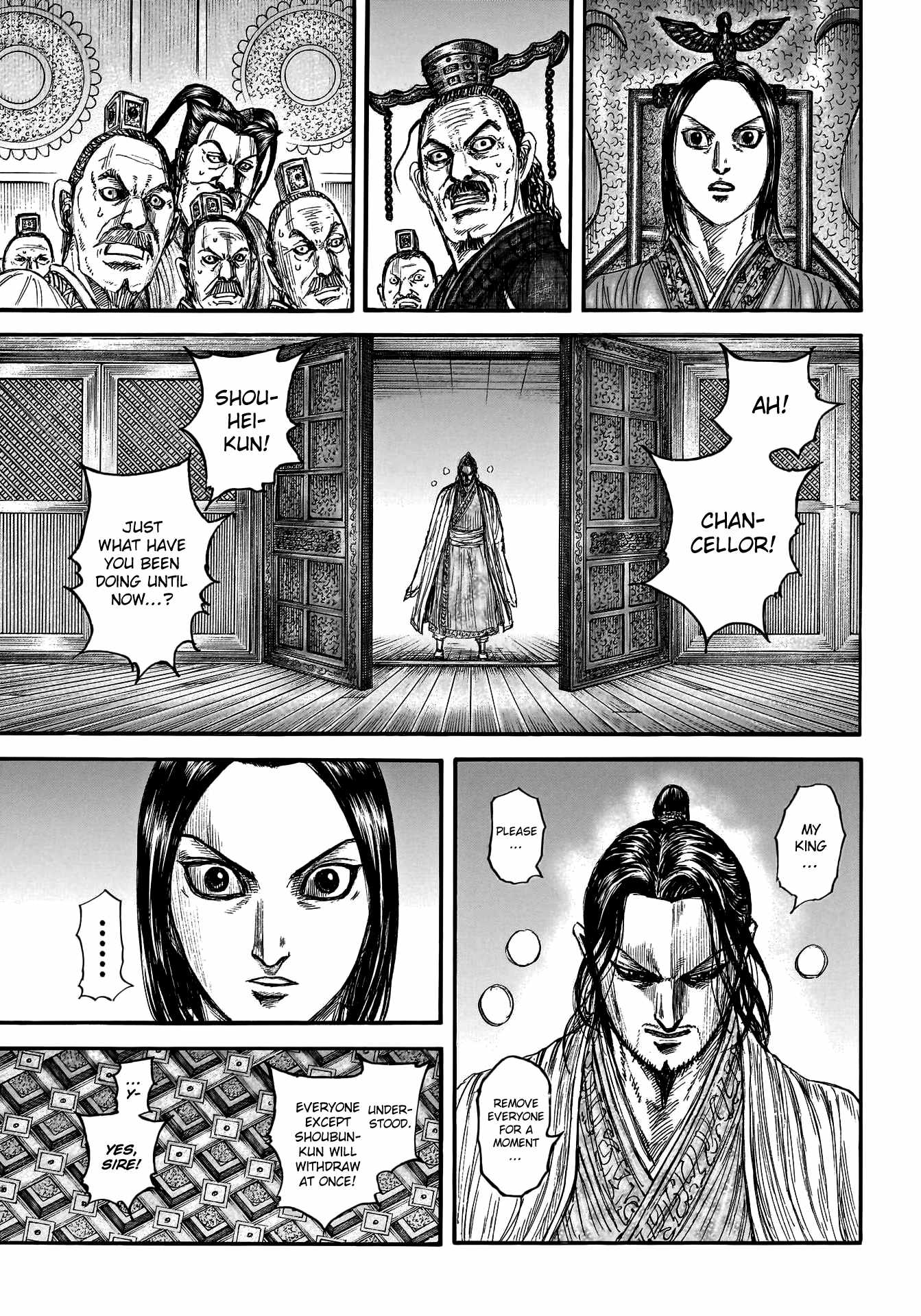 Kingdom Chapter 800