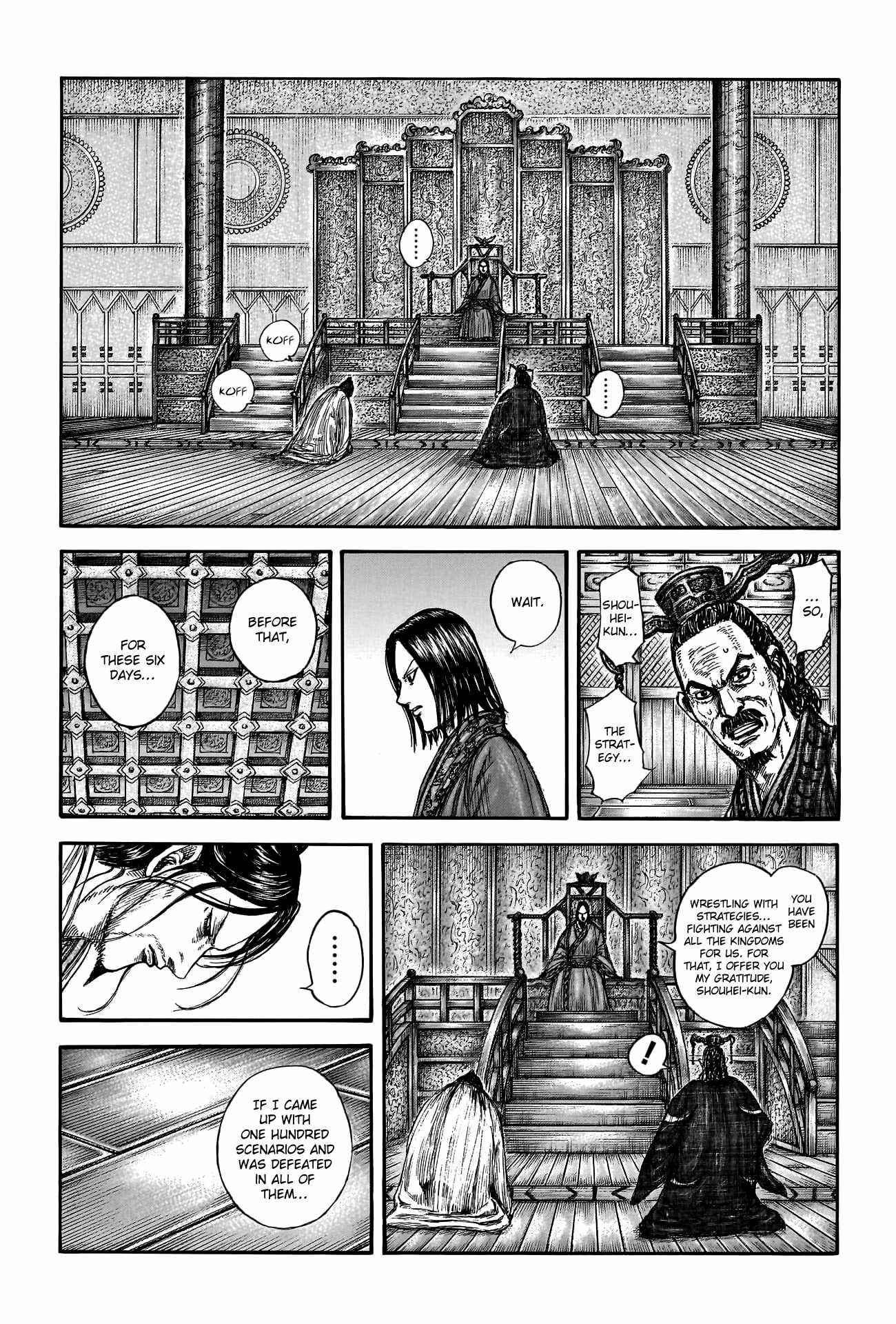 Kingdom Chapter 800