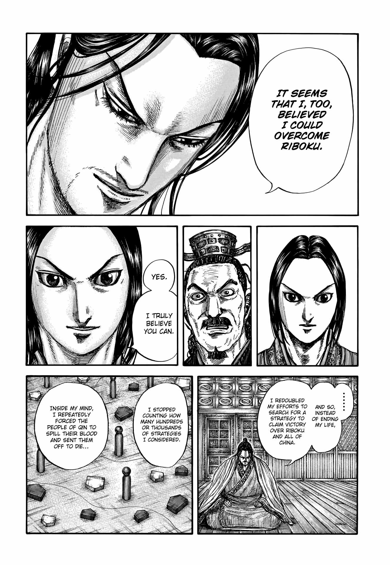 Kingdom Chapter 800