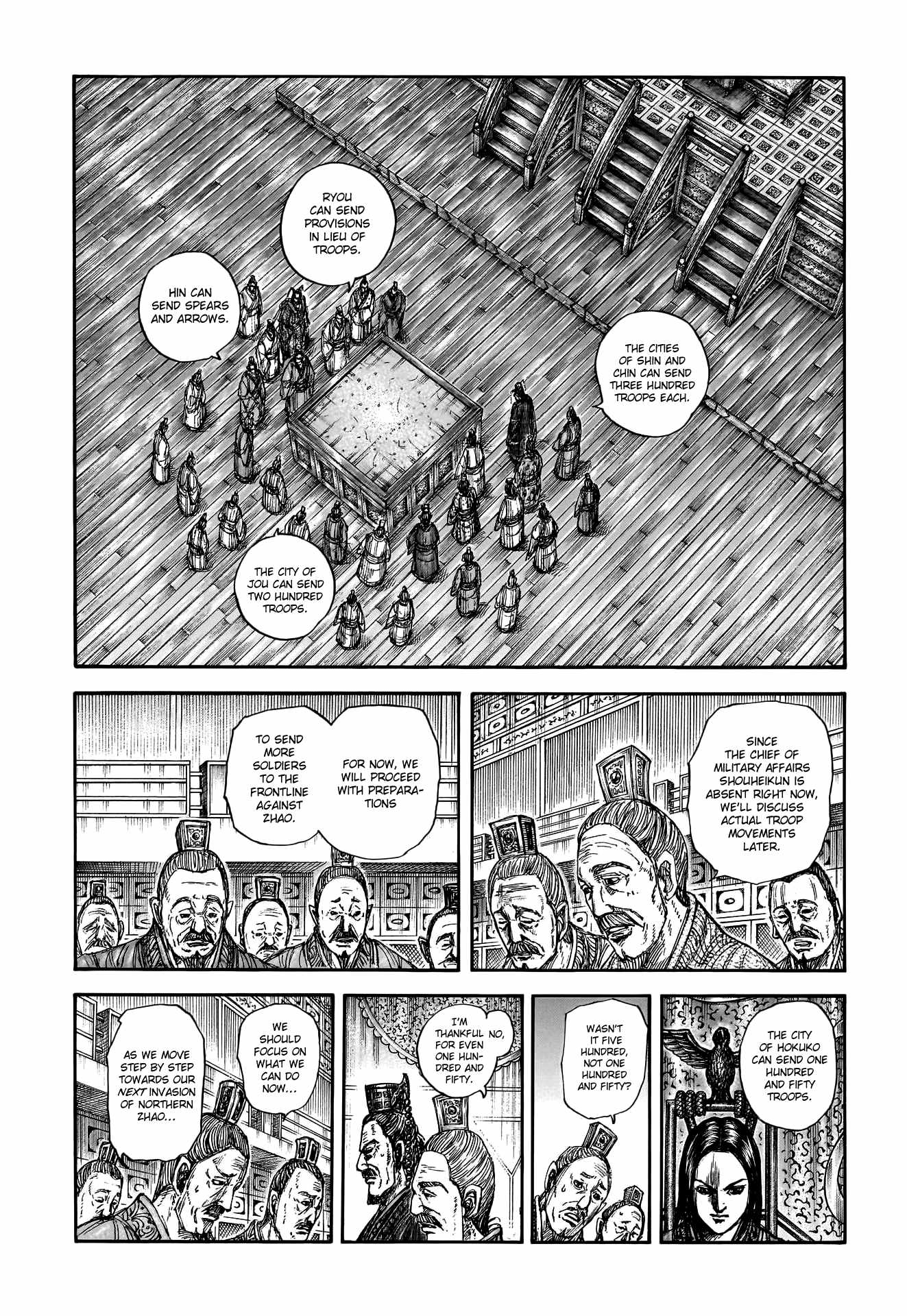 Kingdom Chapter 800