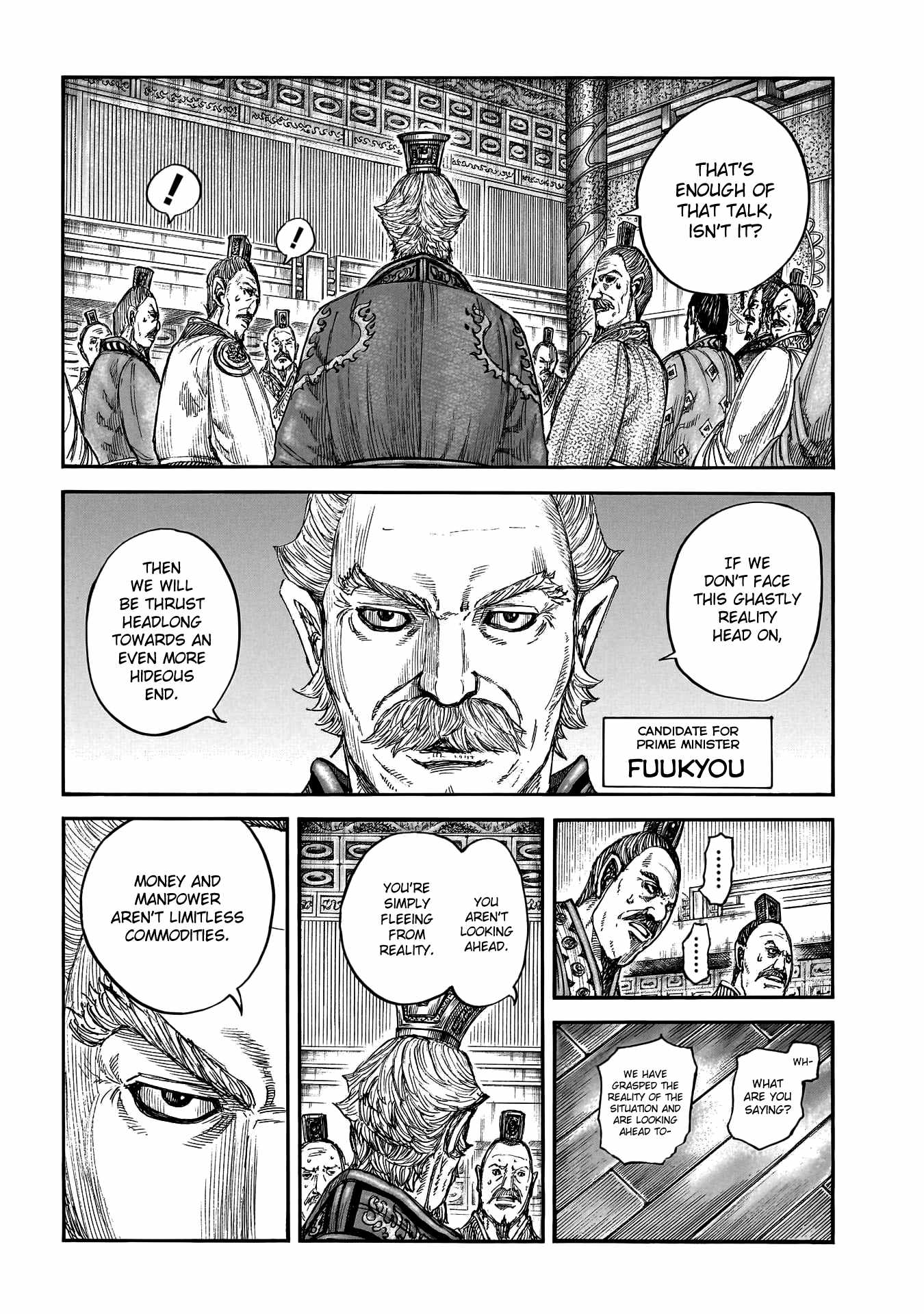 Kingdom Chapter 800