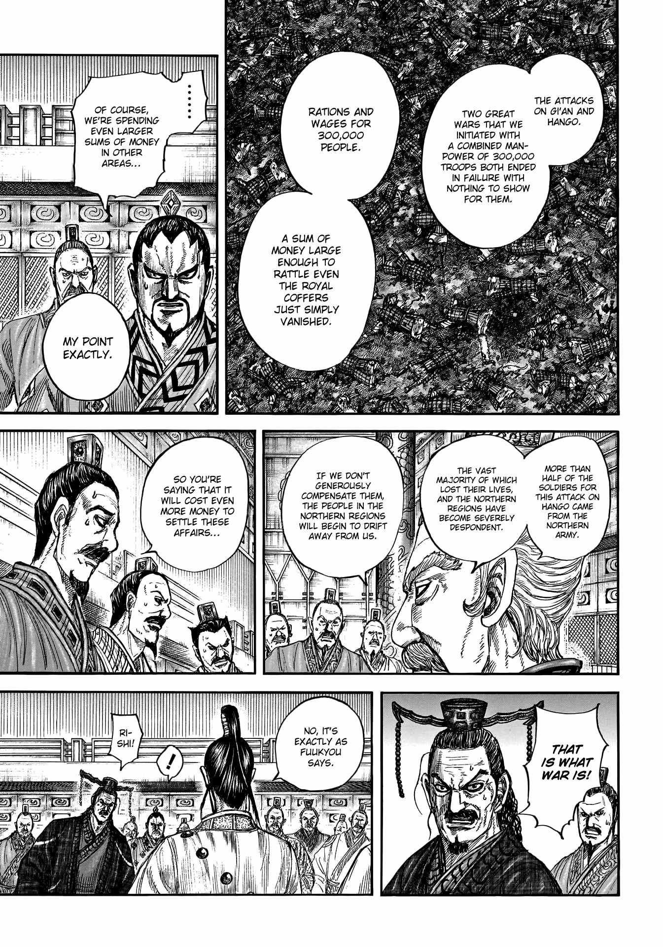 Kingdom Chapter 800