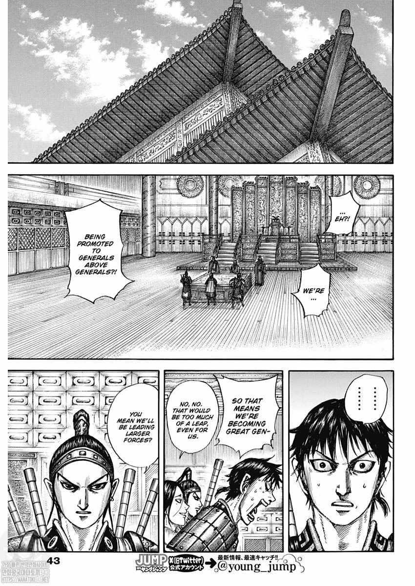 Kingdom Chapter 801