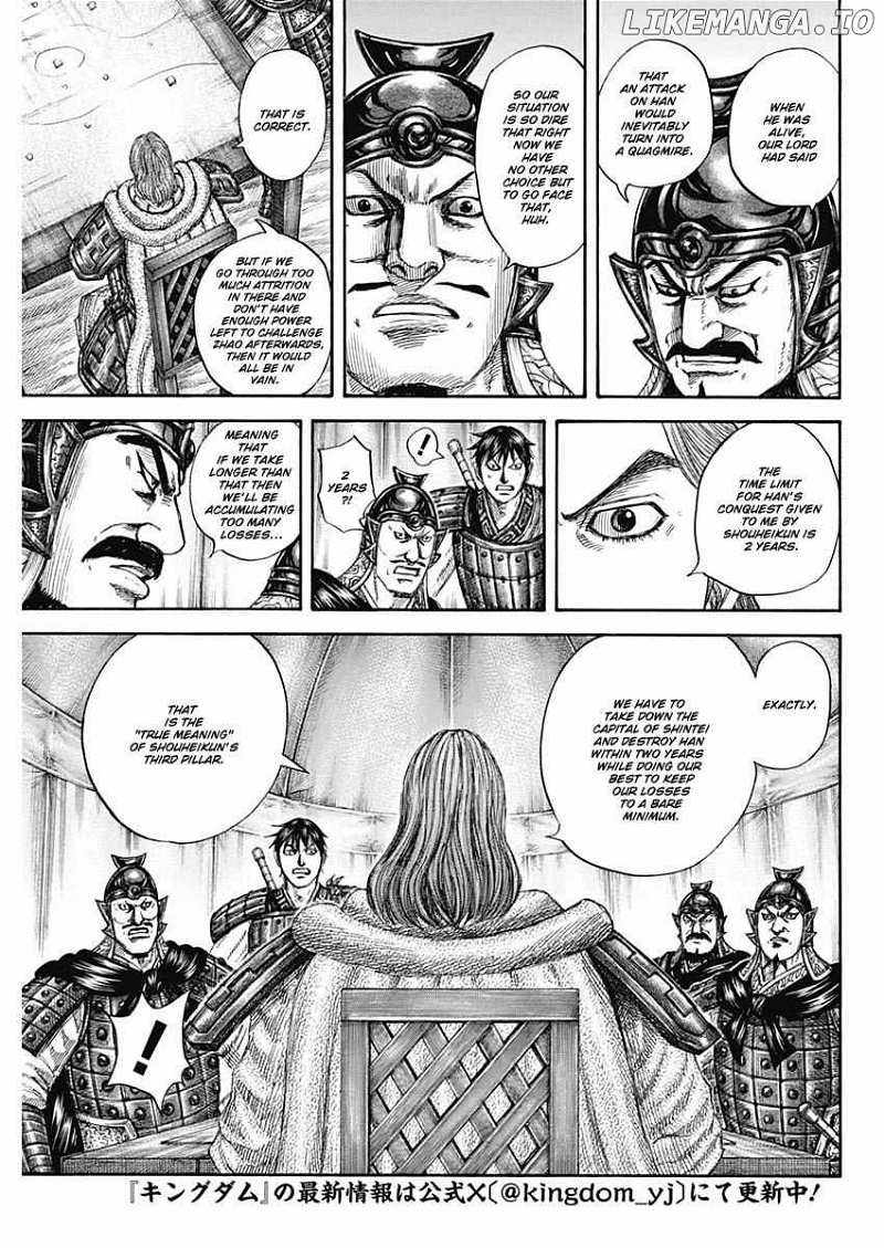 Kingdom Chapter 803