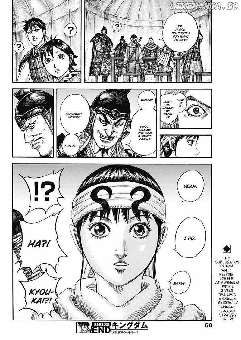 Kingdom Chapter 803