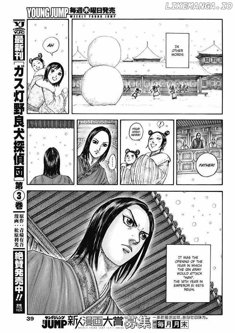 Kingdom Chapter 803