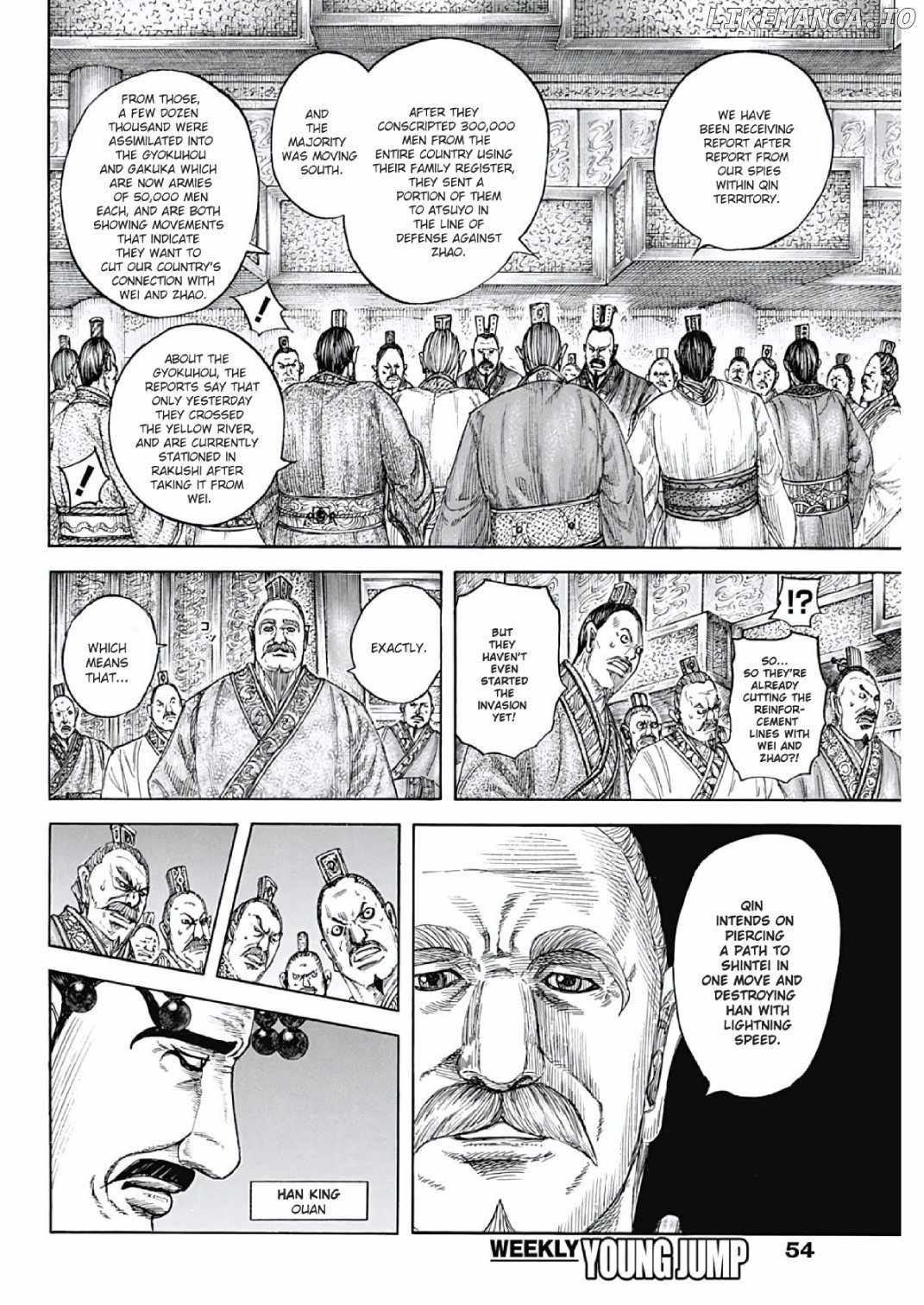 Kingdom Chapter 805