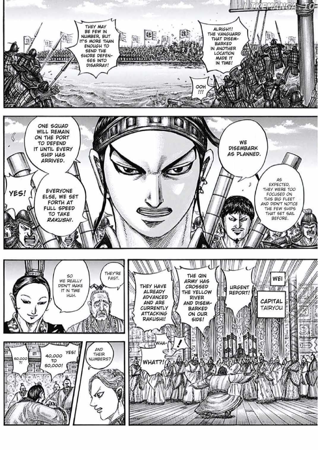 Kingdom Chapter 805