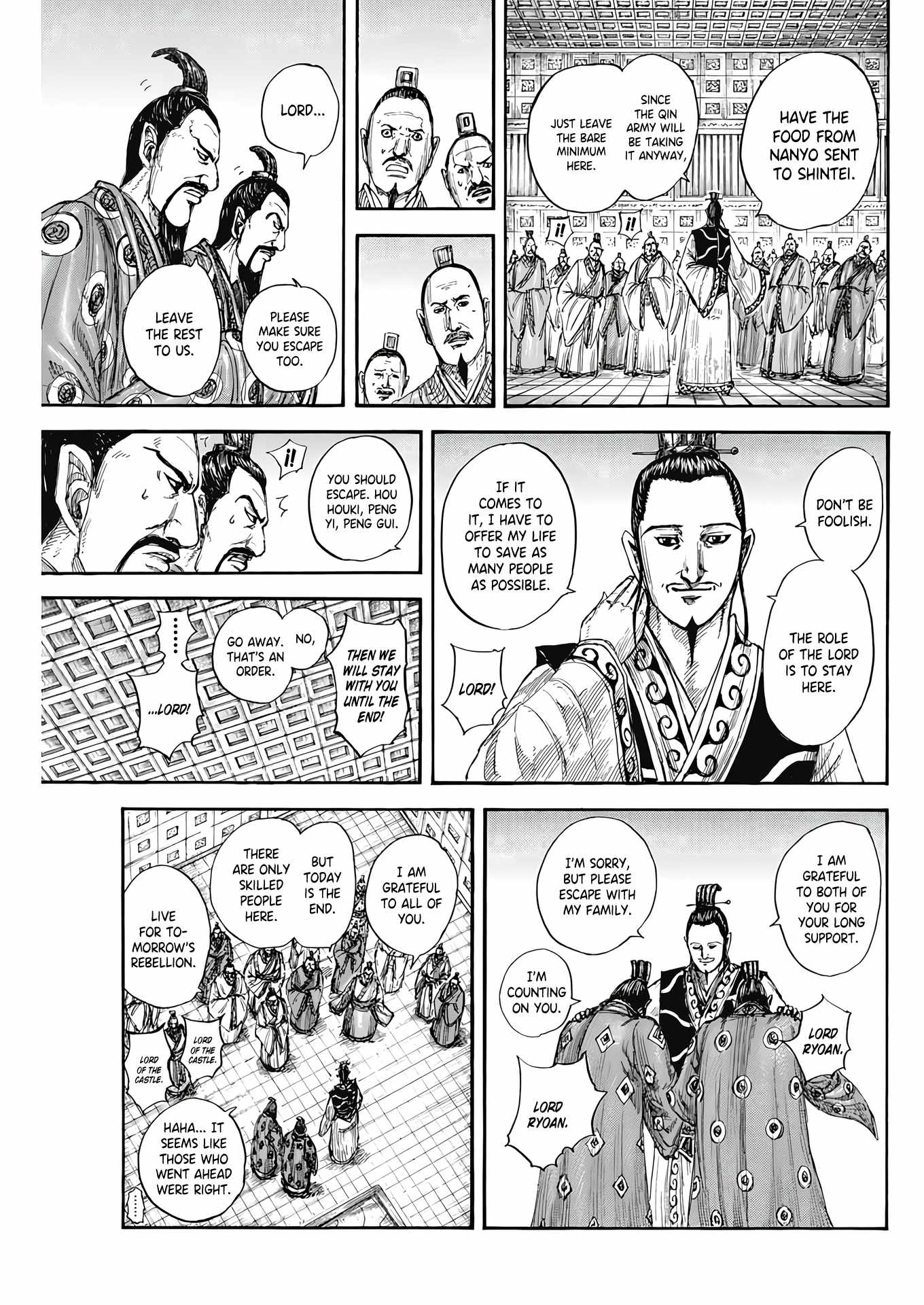 Kingdom Chapter 807