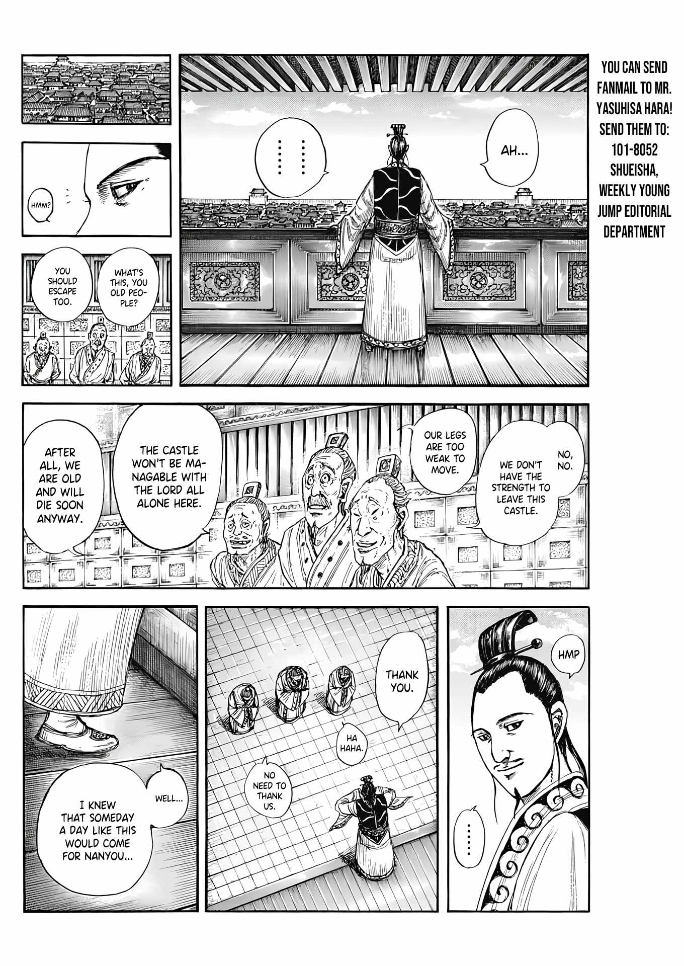 Kingdom Chapter 807