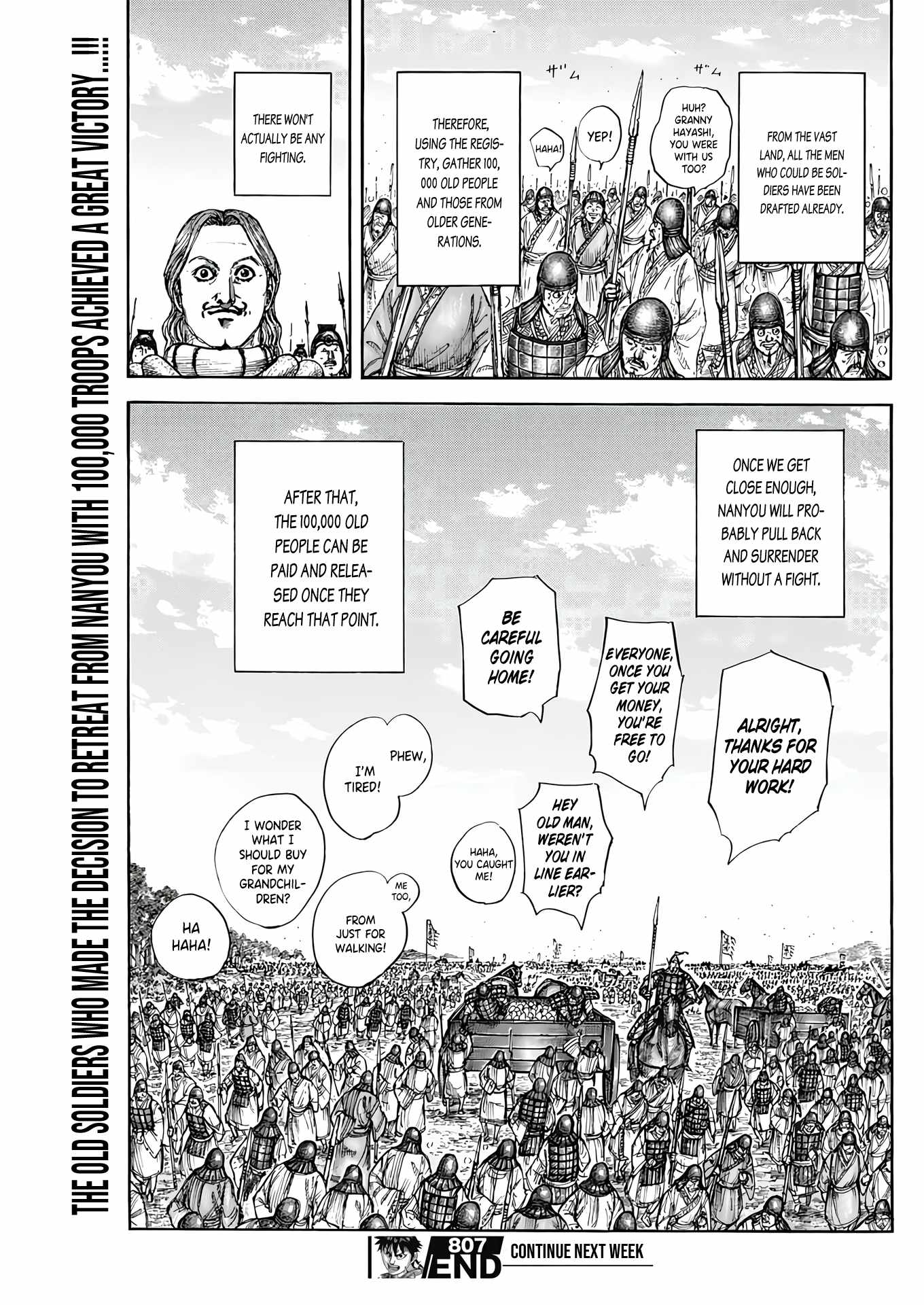 Kingdom Chapter 807