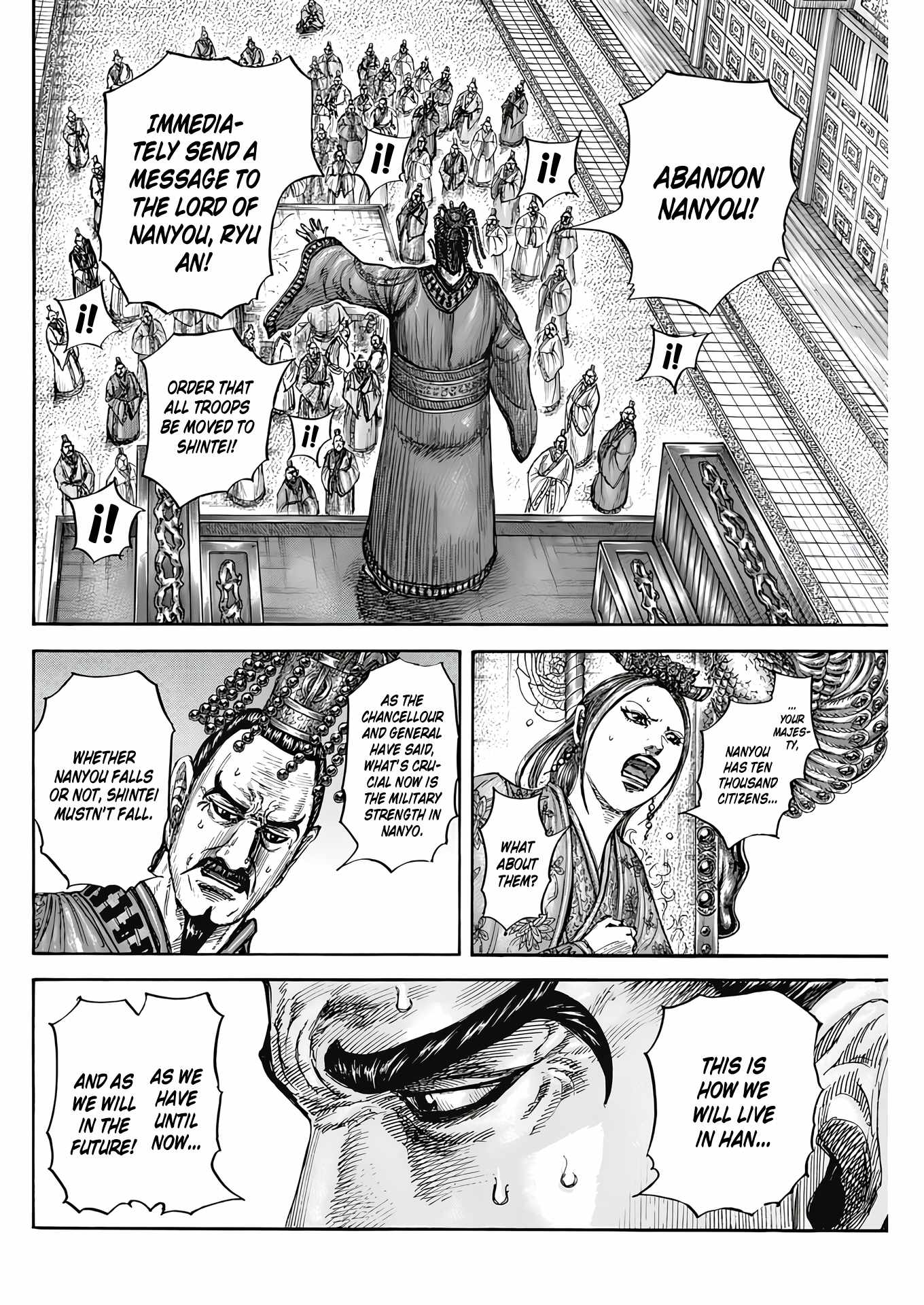 Kingdom Chapter 807