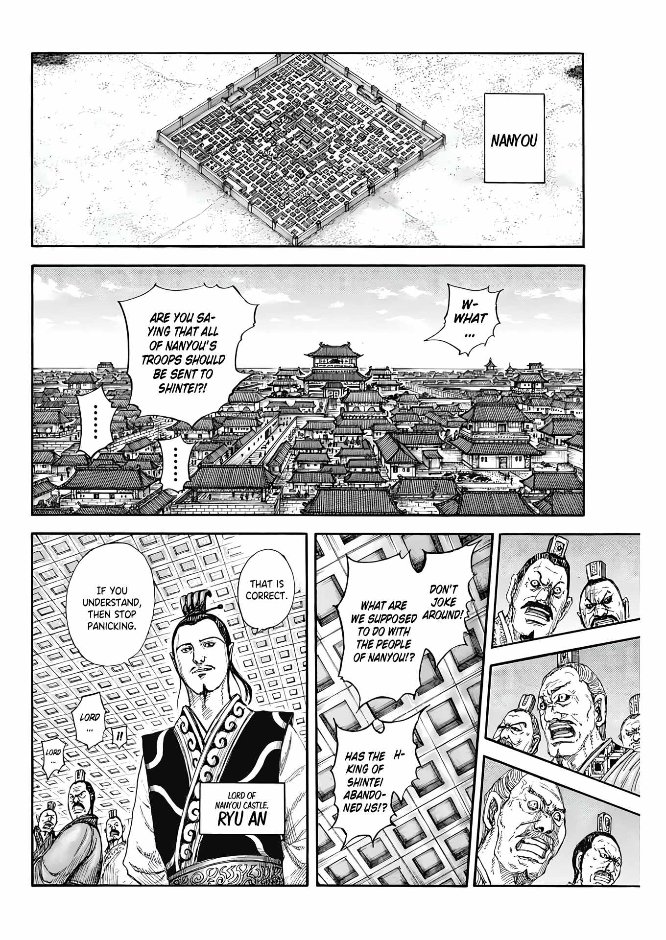 Kingdom Chapter 807