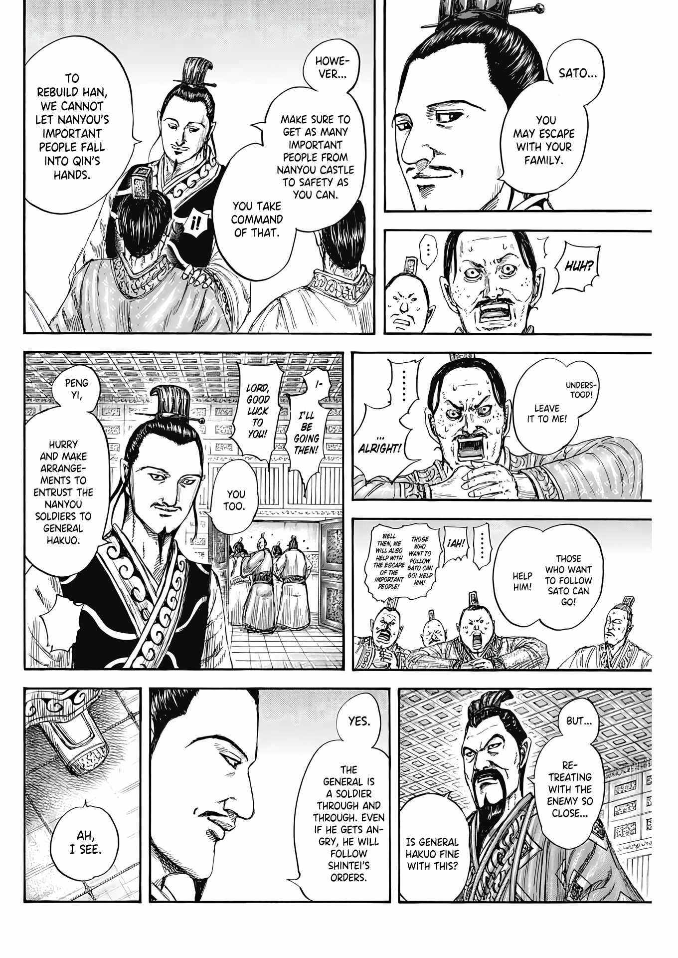 Kingdom Chapter 807