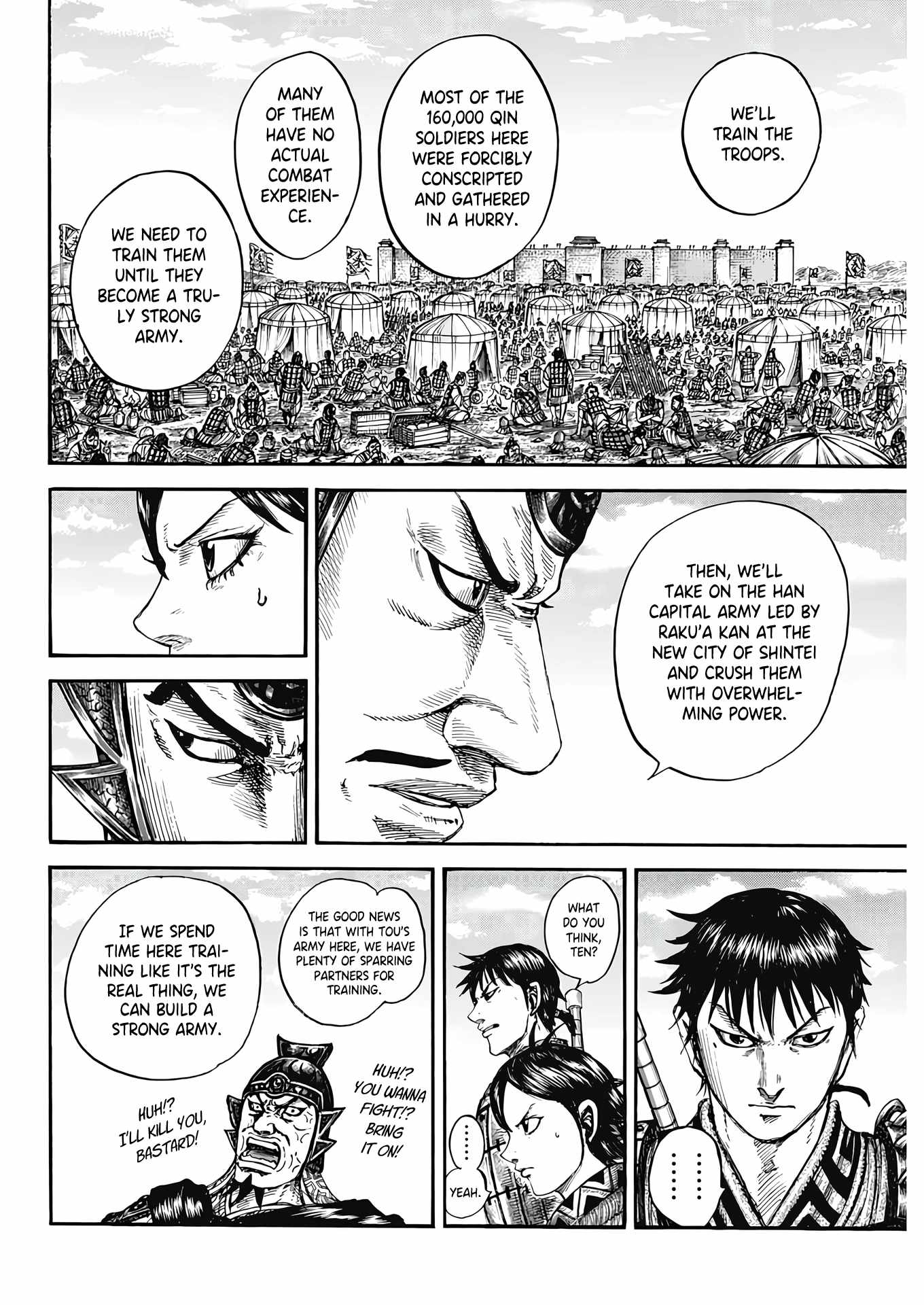 Kingdom Chapter 808