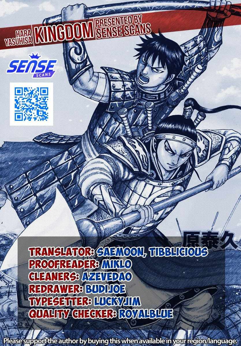 Kingdom Chapter 810