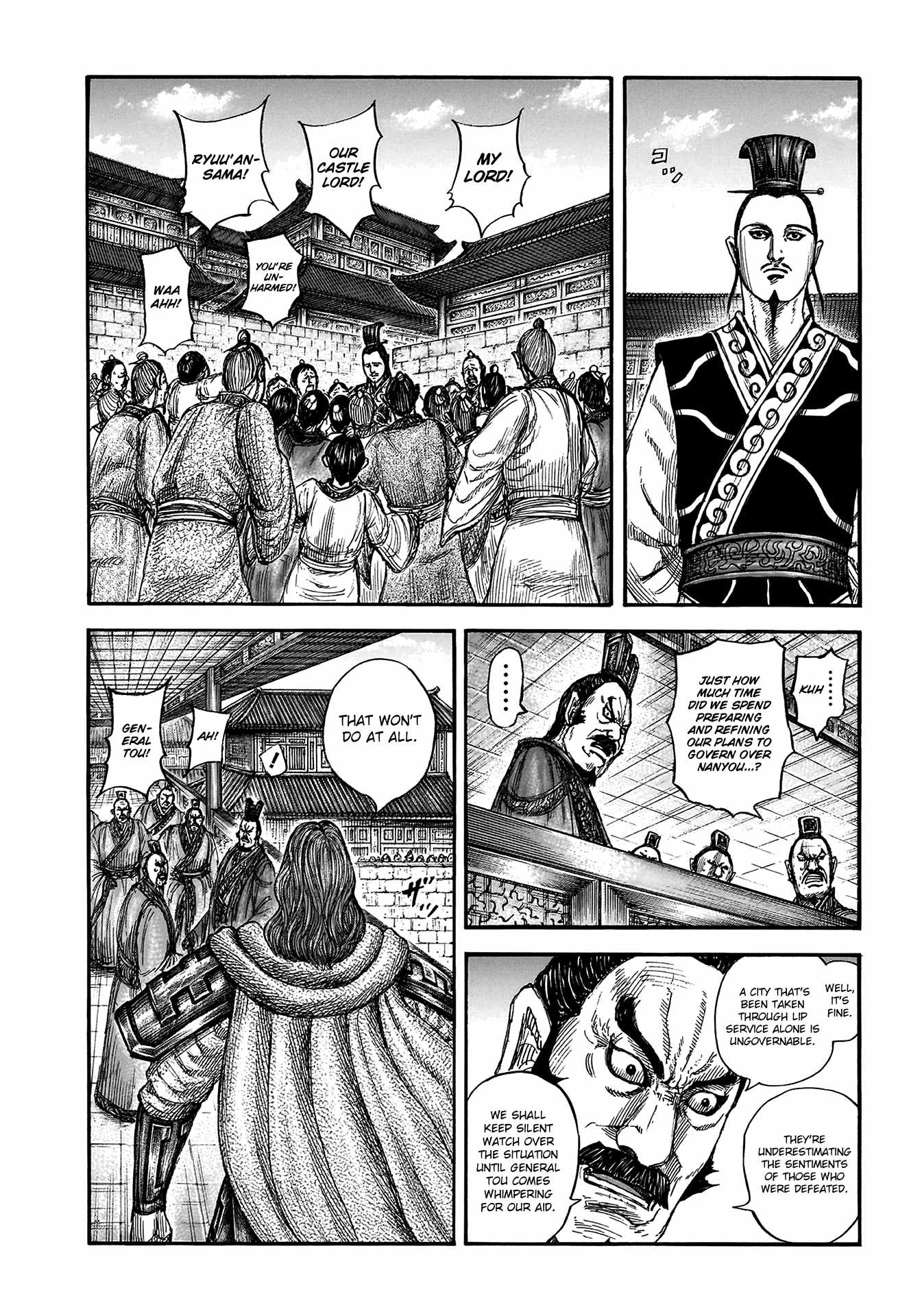 Kingdom Chapter 810