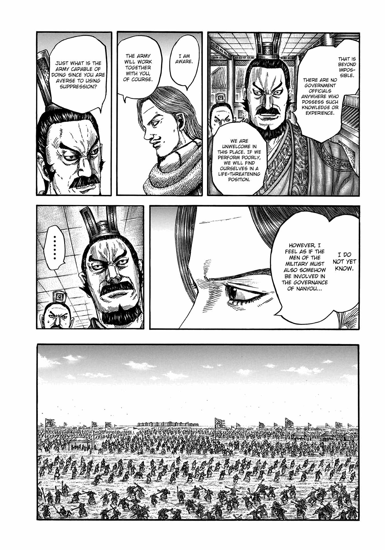 Kingdom Chapter 810