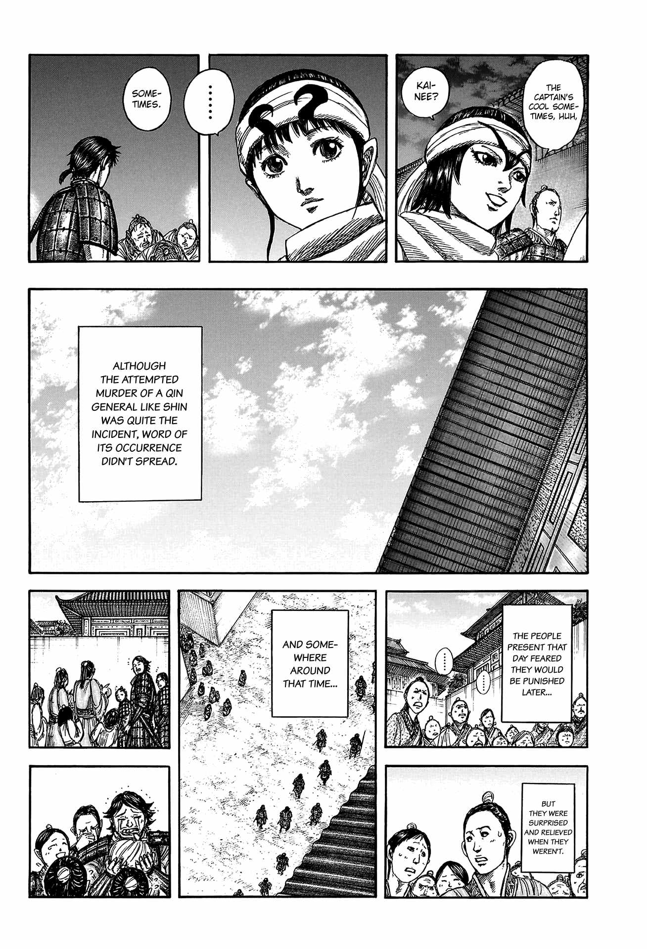 Kingdom Chapter 811