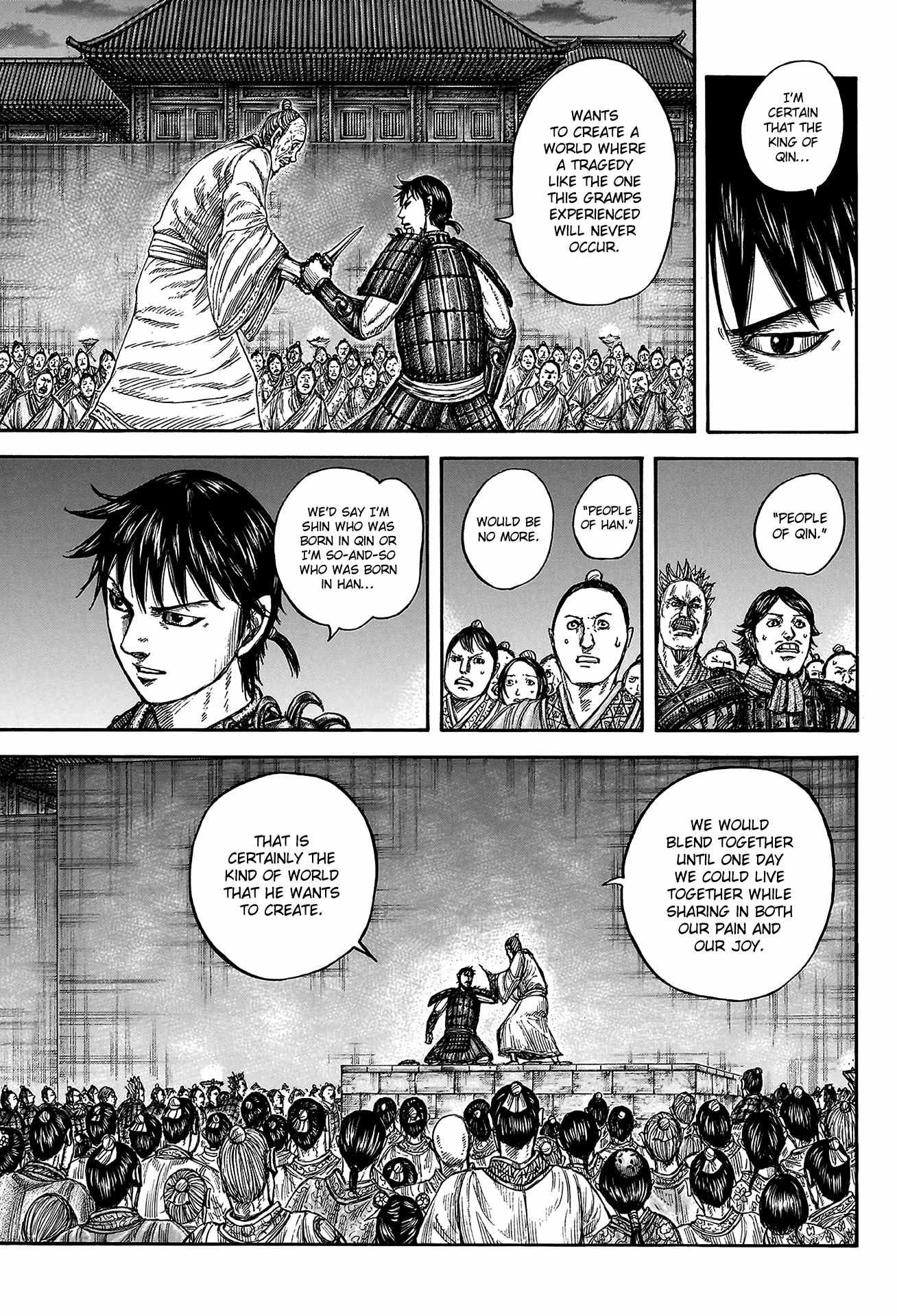 Kingdom Chapter 811