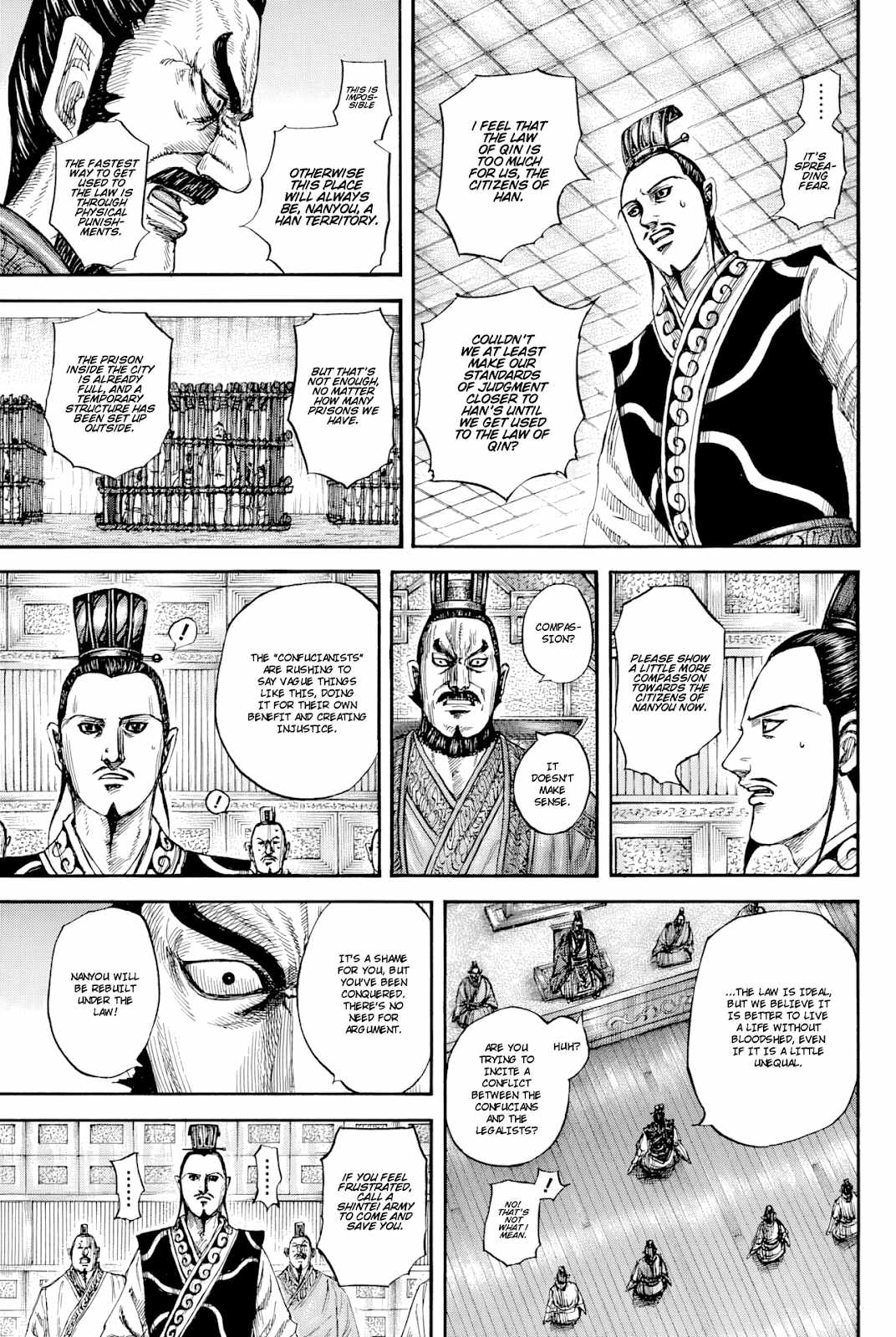 Kingdom Chapter 812