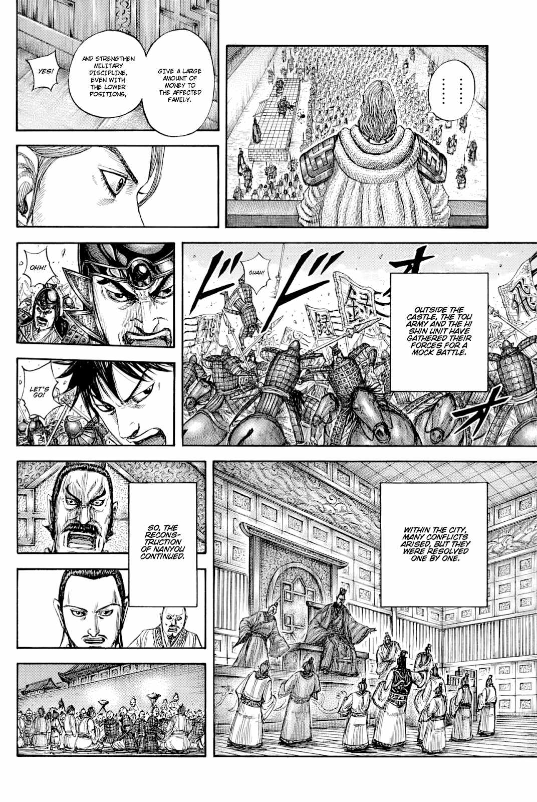 Kingdom Chapter 812