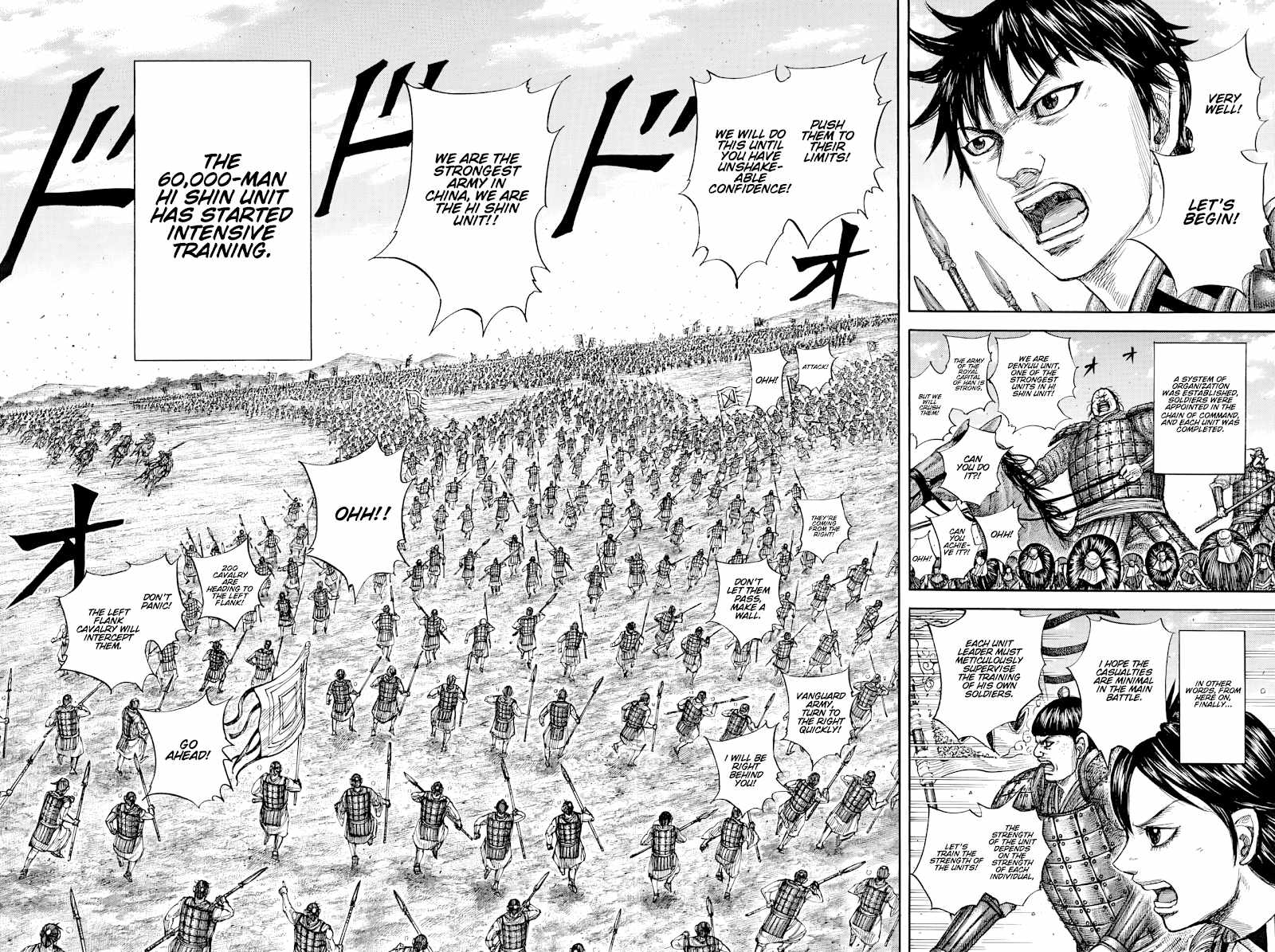 Kingdom Chapter 812