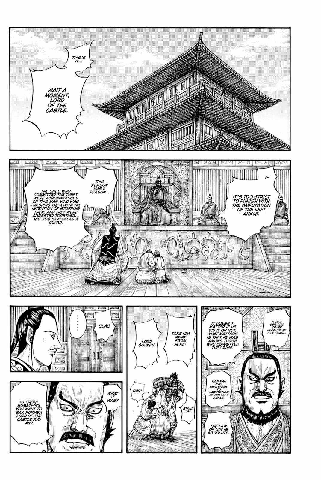 Kingdom Chapter 812