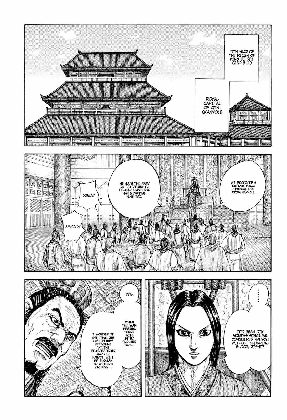 Kingdom Chapter 813