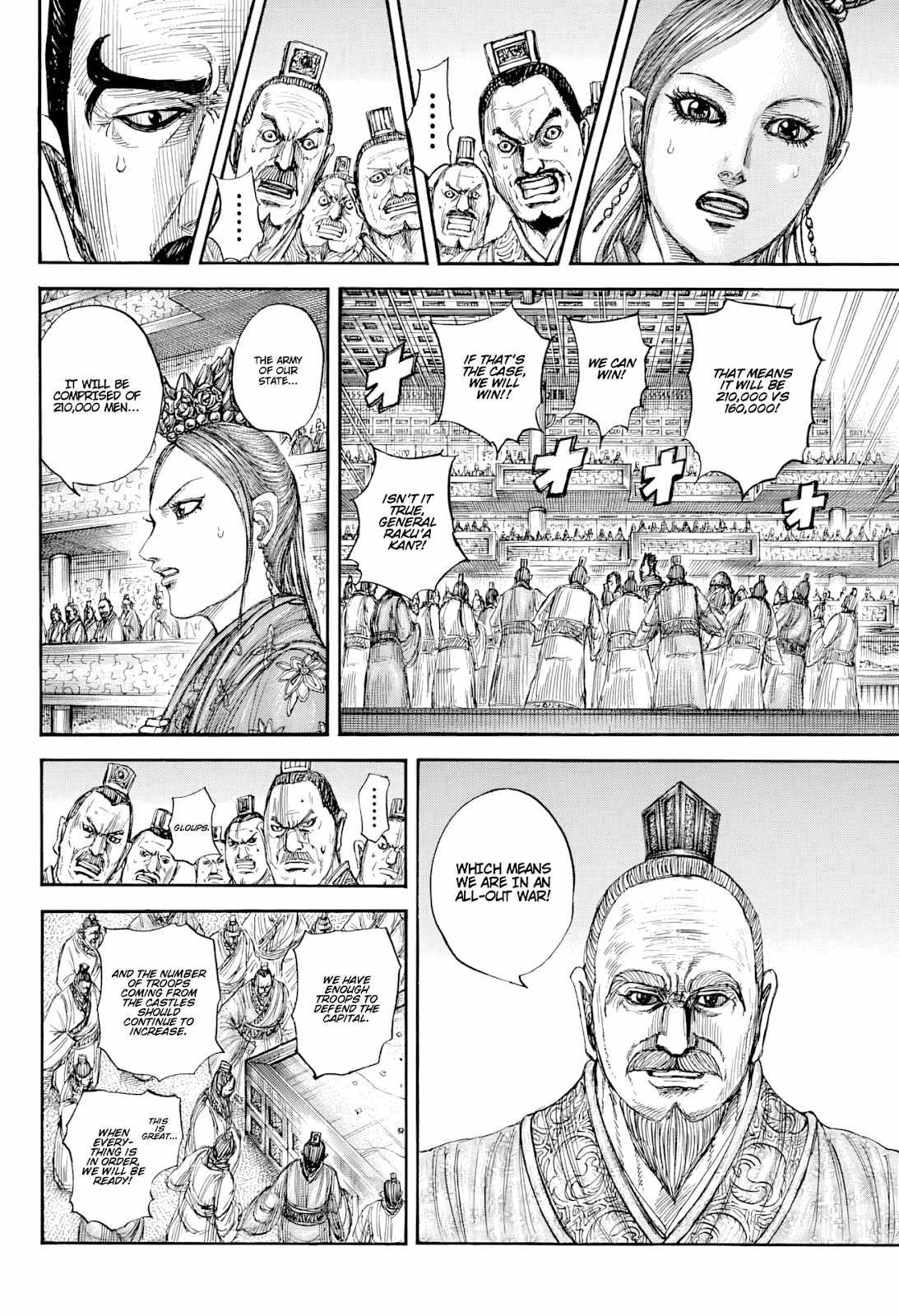 Kingdom Chapter 813