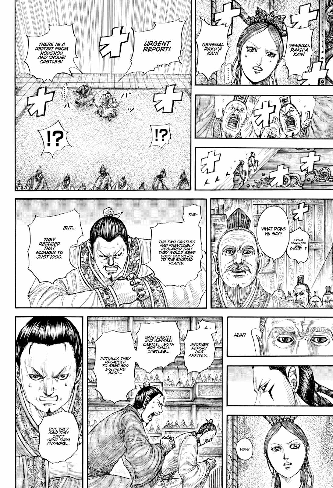 Kingdom Chapter 813