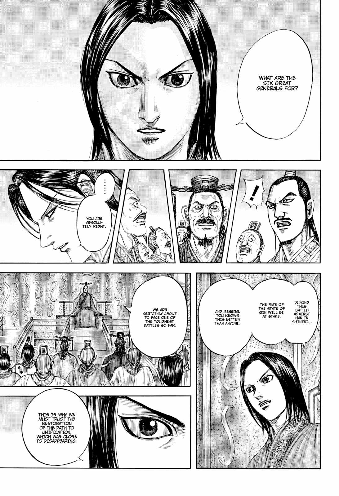 Kingdom Chapter 813