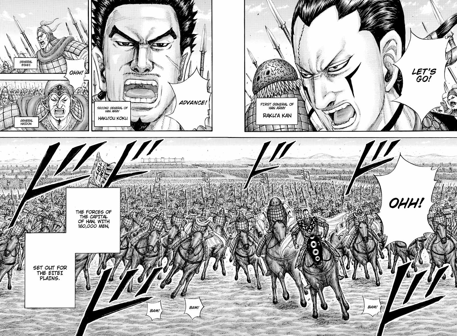 Kingdom Chapter 814