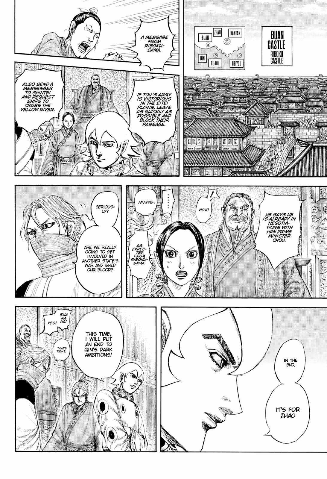 Kingdom Chapter 815 12