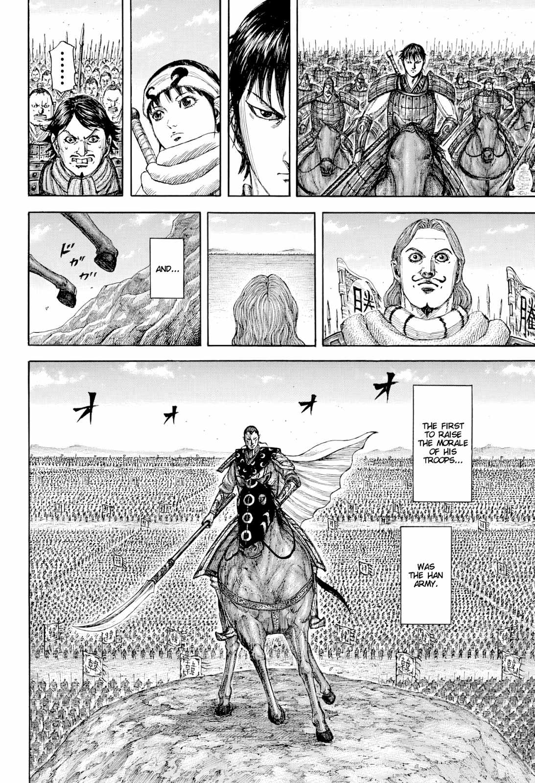 Kingdom Chapter 815 15