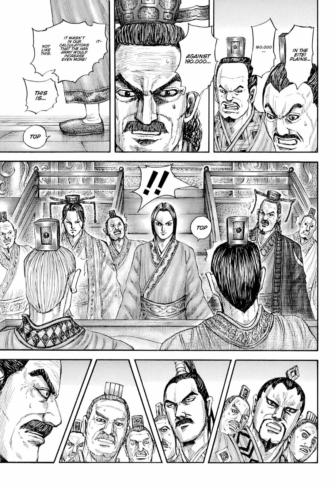 Kingdom Chapter 815 3