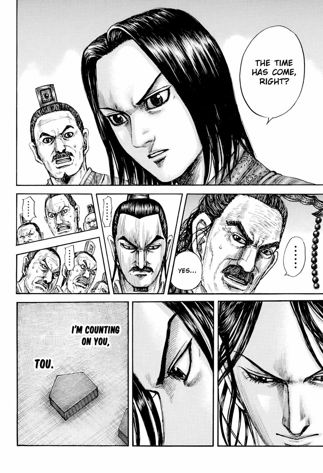 Kingdom Chapter 815 4