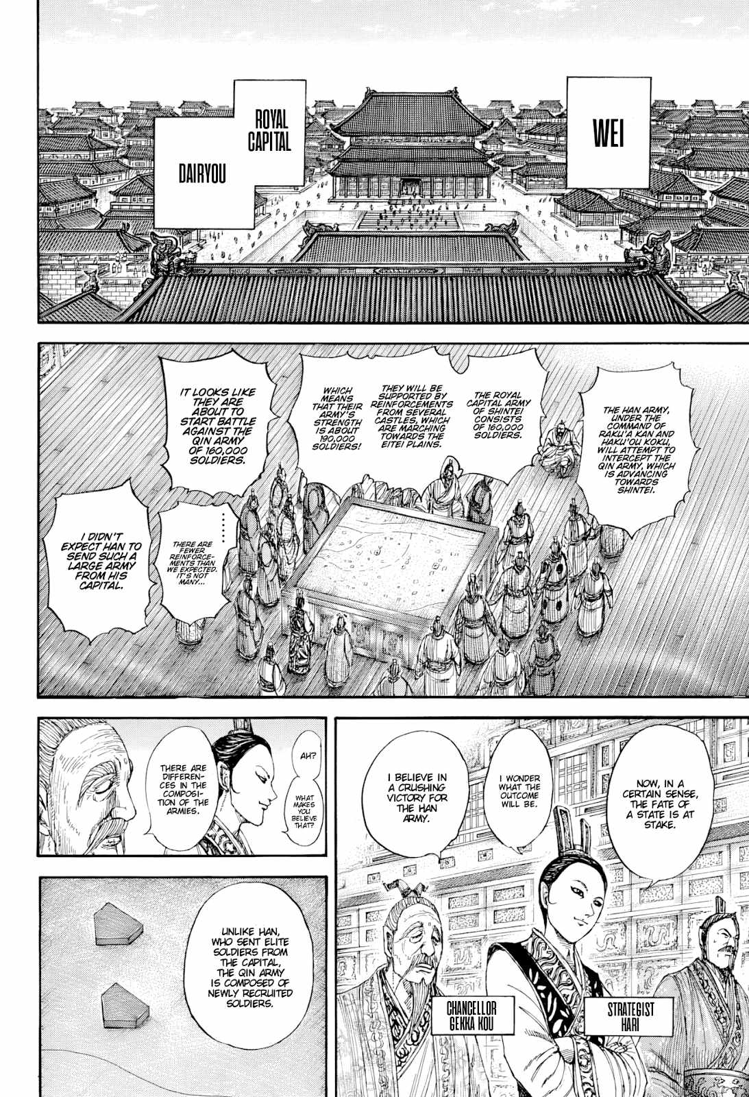 Kingdom Chapter 815 6