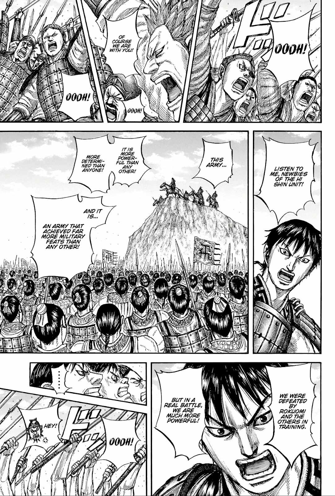 Kingdom Chapter 816