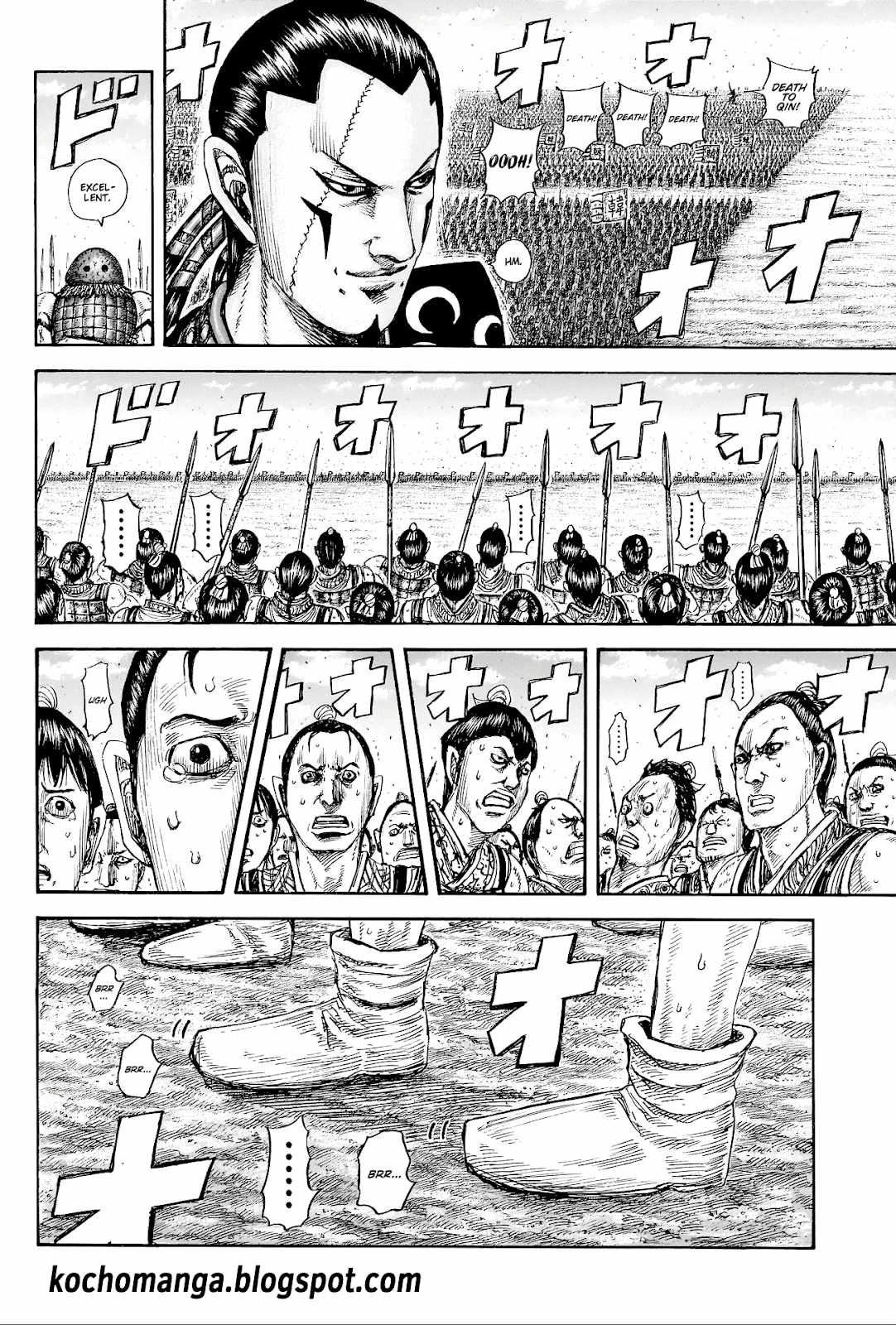 Kingdom Chapter 816