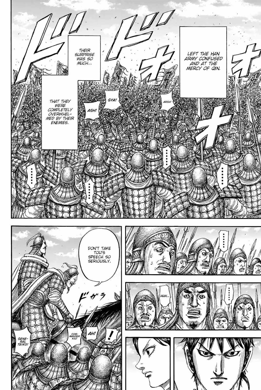 Kingdom Chapter 817