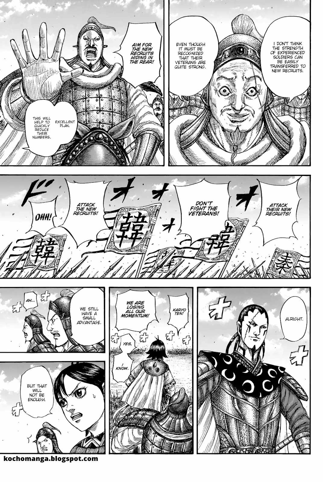 Kingdom Chapter 817