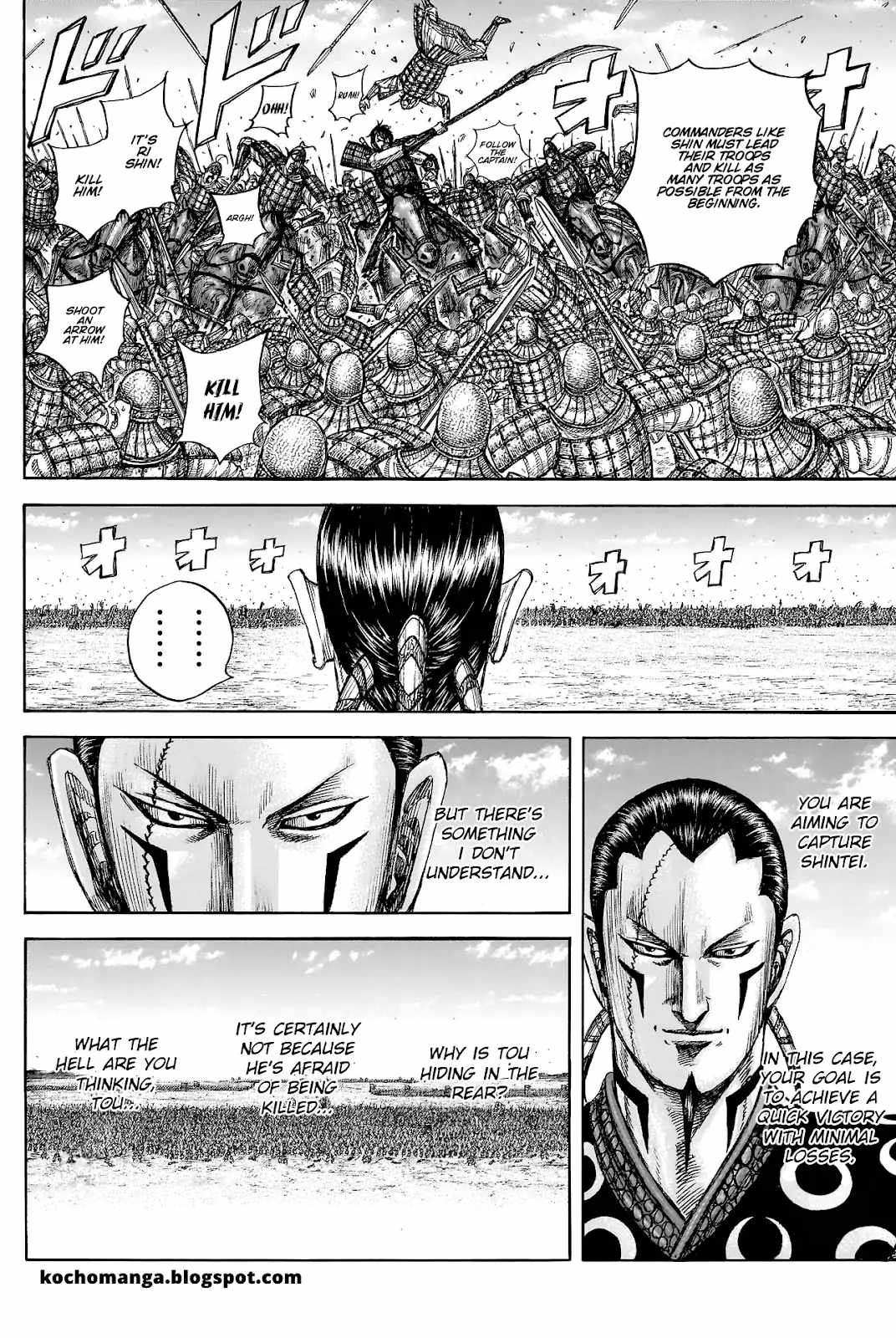 Kingdom Chapter 817