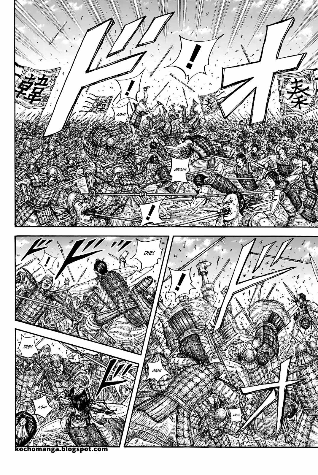 Kingdom Chapter 817