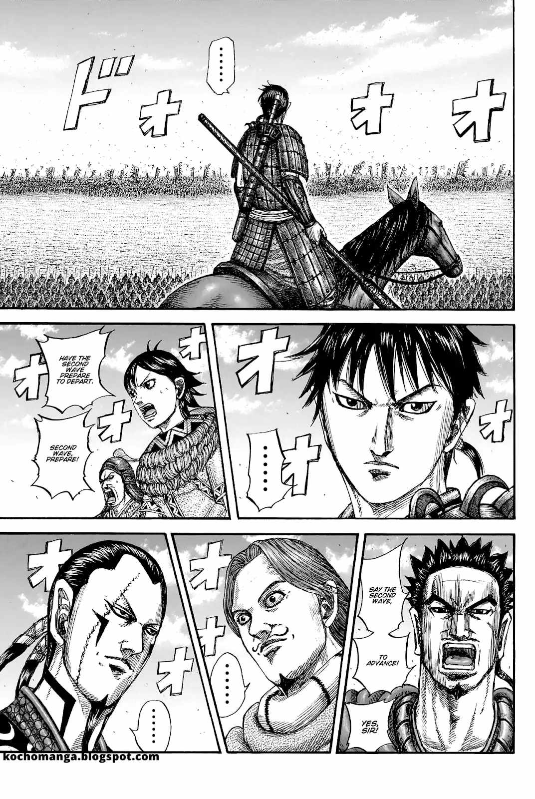 Kingdom Chapter 817