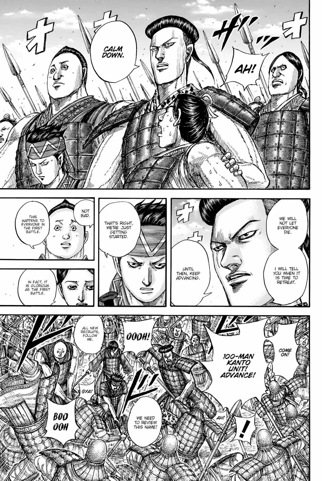 Kingdom Chapter 817