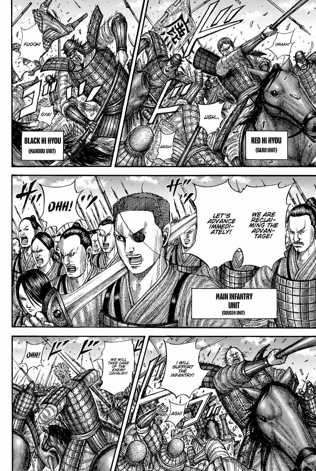 Kingdom Chapter 817