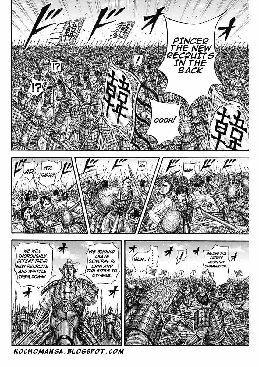 Kingdom Chapter 818 4