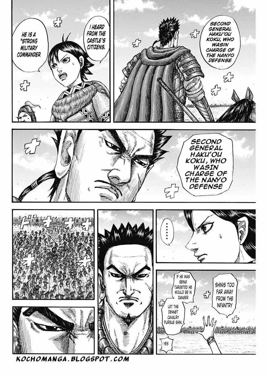 Kingdom Chapter 818 6